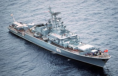 MARINA URSS 390px Kirvak I class frigate